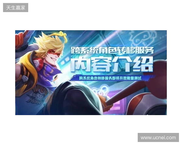 官宣:Senzu租借加盟BC.Game 官宣:Senzu租借加盟BC.Game