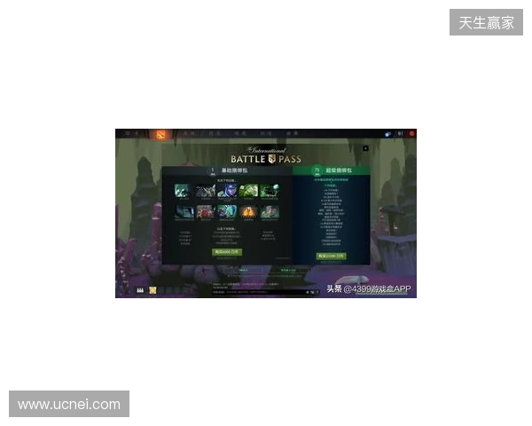 DOTA2不朽杯S2线下赛落地苏州5月25日12点正式开票 DOTA2不朽杯S2线下赛落地苏州5月25日12点正式开票